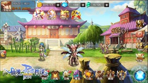 救援猫与武士