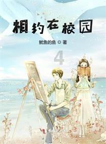 哈尔滨巨龙冰雕被小孩掰断牙齿作品曾获金奖