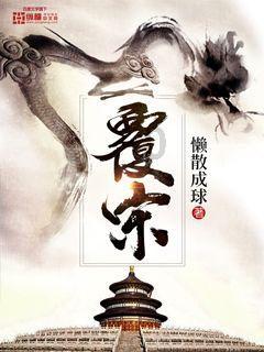 万词王