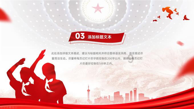 王家卫拍《繁花》时问林熙蕾是否可免费出演