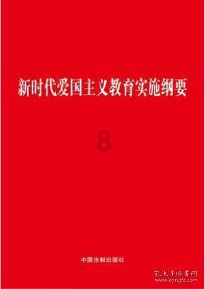 生化奇兵：无限