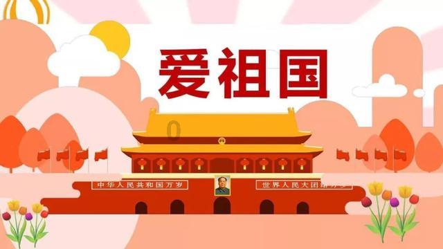 大炮篮球3选关版