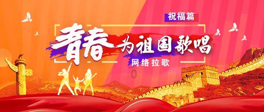 喜报 | 翔宇医疗定向透药治疗仪获医疗器械注册证!