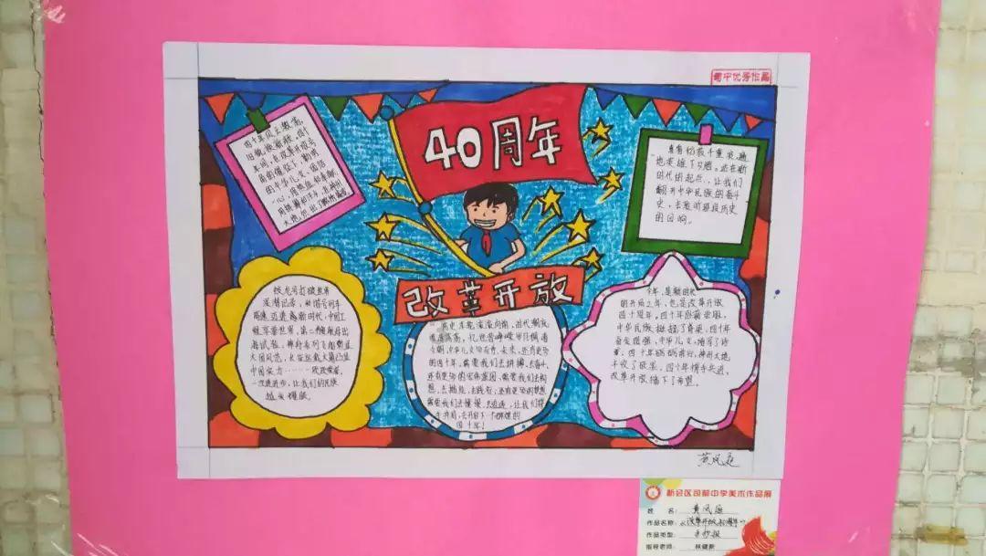 孝感应城也产“法式鹅肝”
