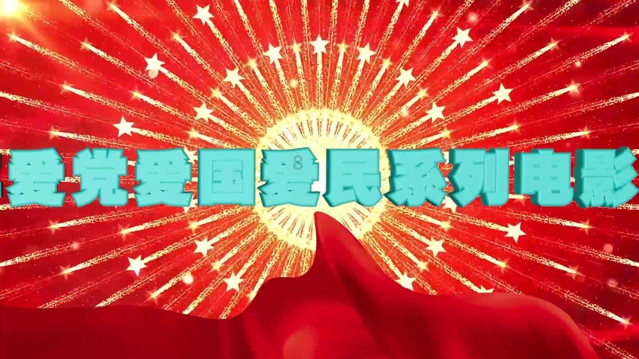 旋转射击2