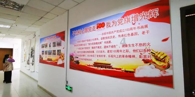 召唤神龙万宁版祖龙
