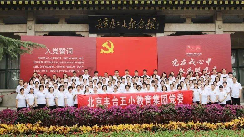 win10护眼豆沙绿设置游戏画面