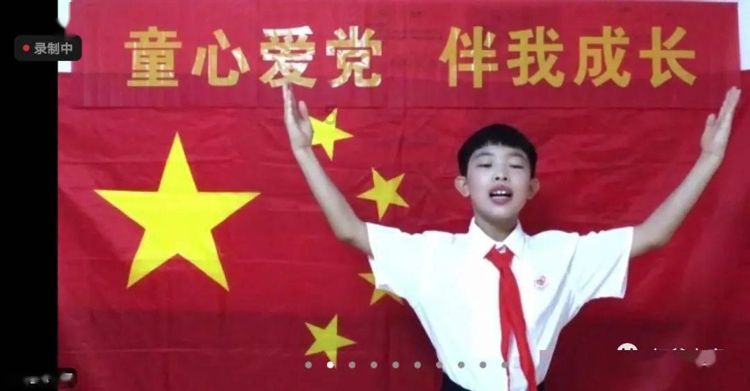 春雨直播app