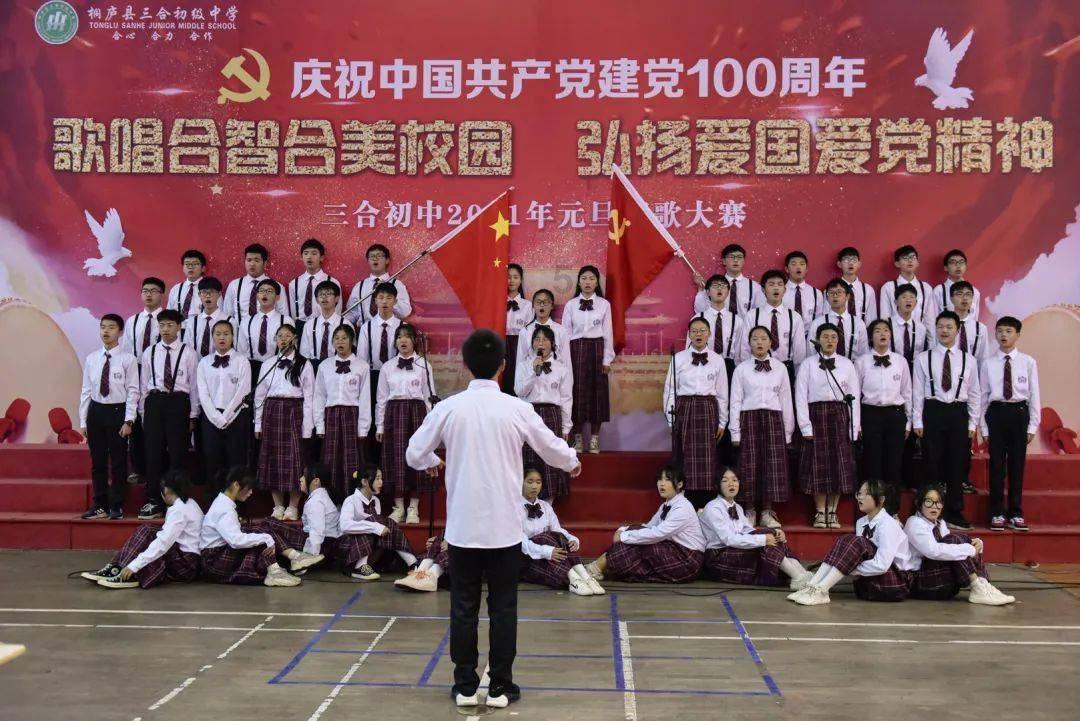 失忆的流浪者
