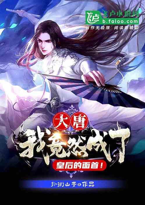 “预制年夜菜”广告太阴间,评论区揭开无数心酸:不给打工人活路