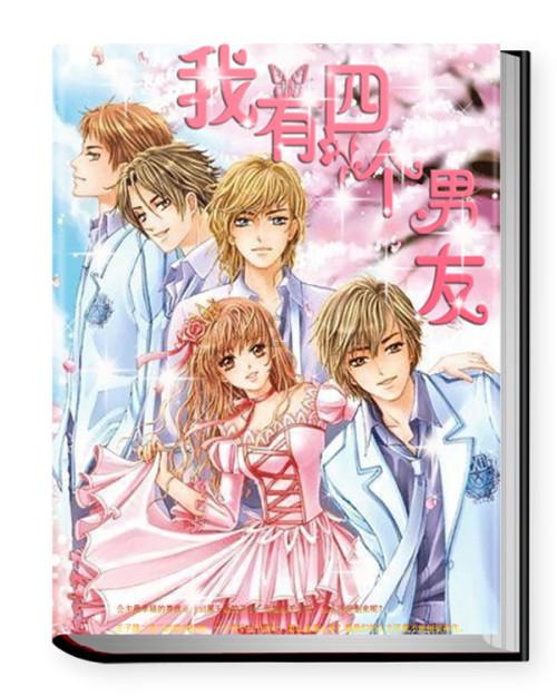 《幻兽帕鲁》雷棘鼠的手套获取方法